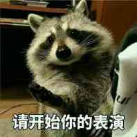 QQ图片20190731154027.jpg