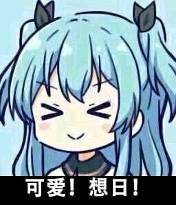 QQ图片20190731223157.jpg