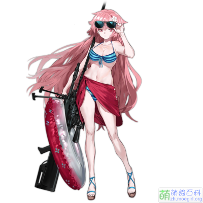23-38-07-400px-Pic_NTW20_1101.png