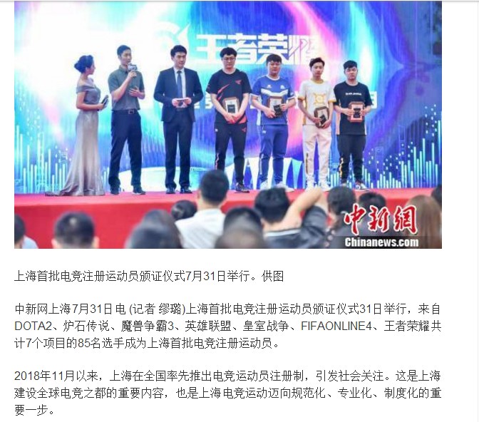 截图未命名.jpg