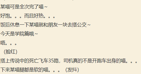 QQ截图20190801120303.png