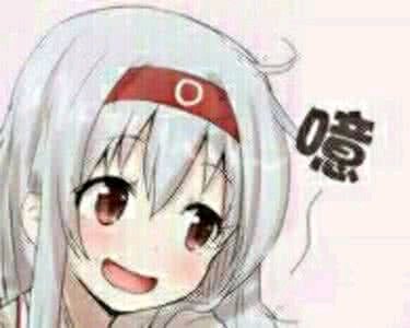 QQ图片20190802172710.jpg