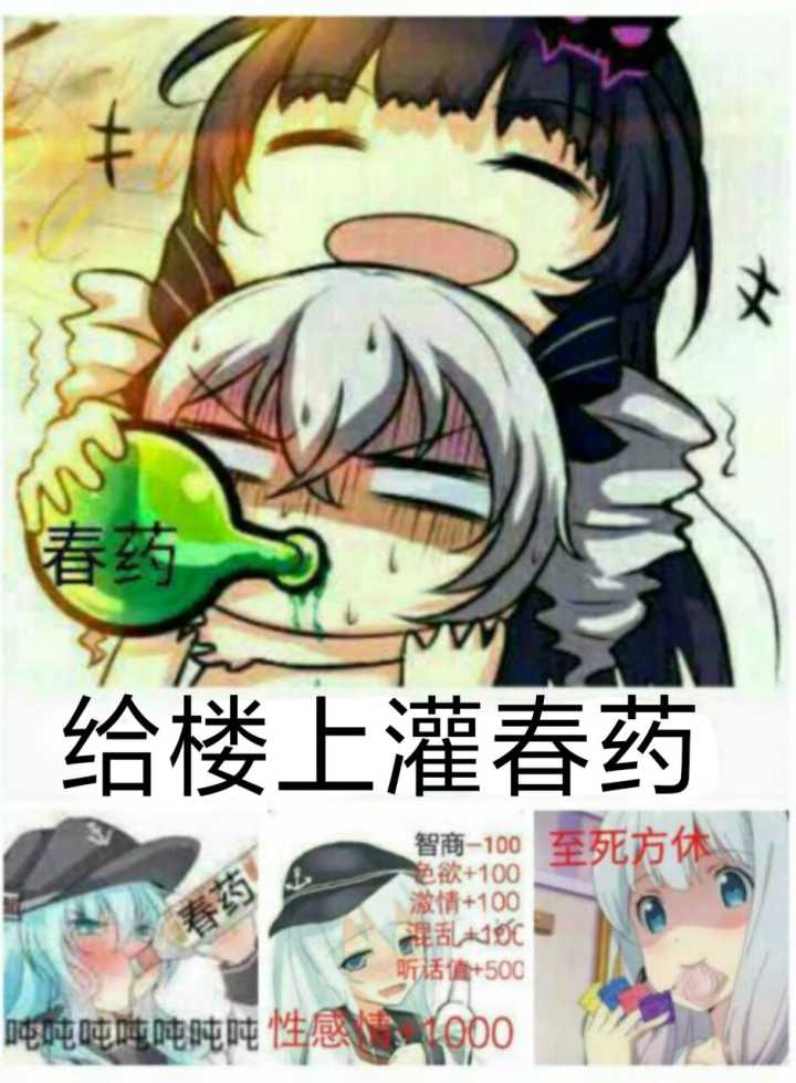 QQ图片20190802173324.jpg