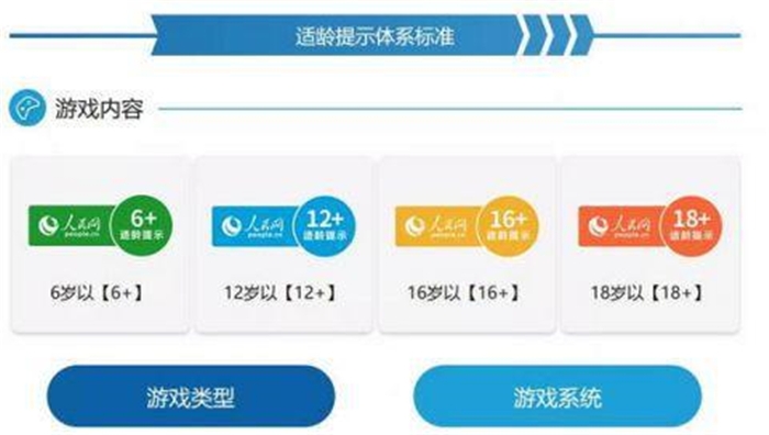 dmzj-1564758526624.jpg