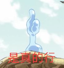 qq_pic_merged_1562247154536.jpg