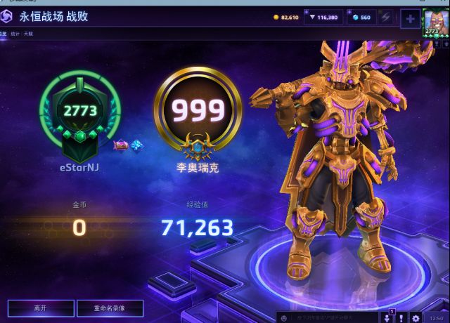 QQ图片20190806180903.jpg