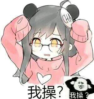 QQ图片20190808130927.jpg