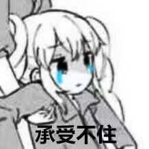 1565305669472658.jpg QQ图片20190809070635.jpg
