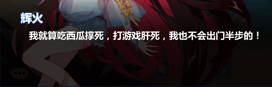QQ图片20190809130117.png