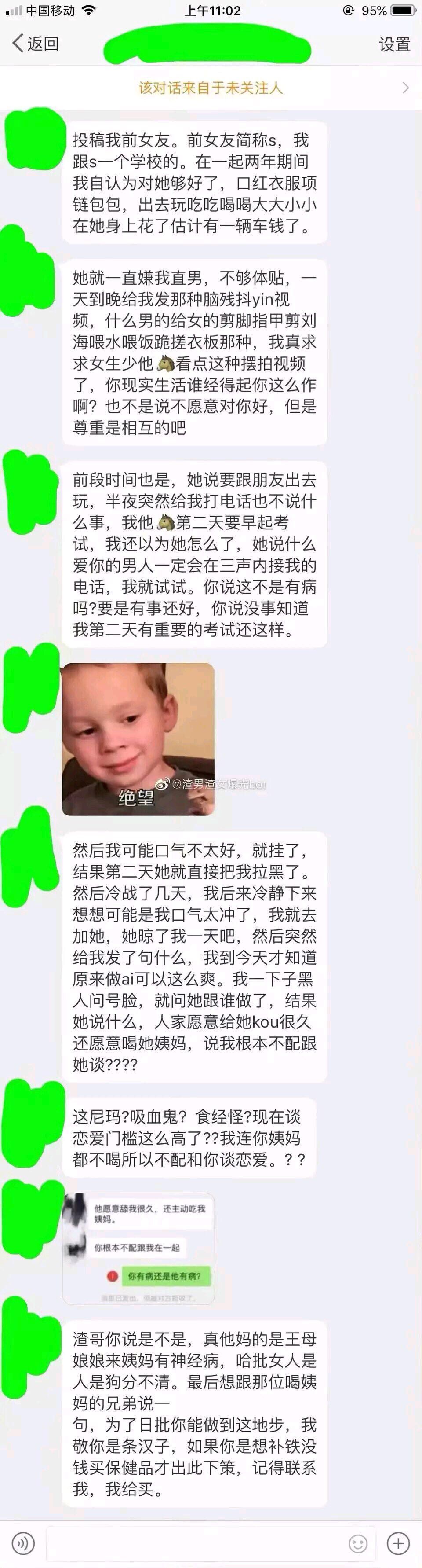 1565433284406615.jpg QQ图片20190810183355.jpg