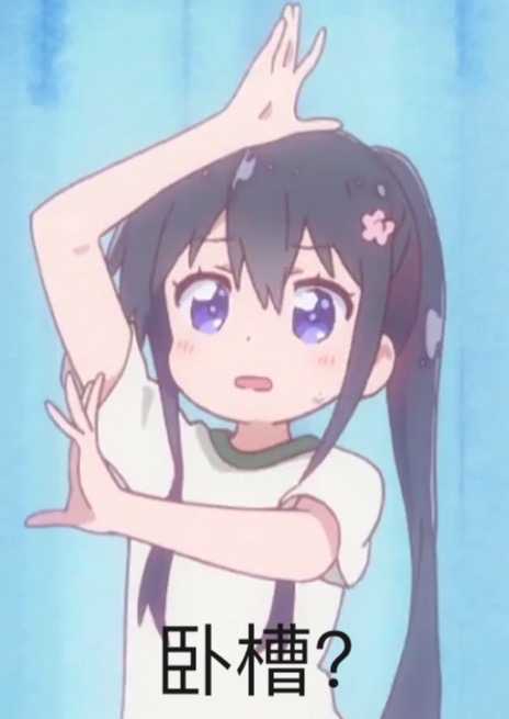 64c5a7c9af16825a.jpg