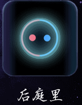 Screenshot_2019_0810_230719.png