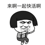 d8af3ed9584fde6f62aa391e97d7b0d5.gif