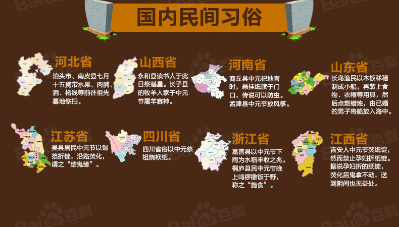 03087bf40ad162d9cd70b74c17dfa9ec8b13cdc0.jpg