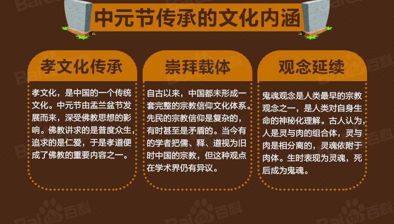 0823dd54564e9258695a55869a82d158ccbf4e68.jpg