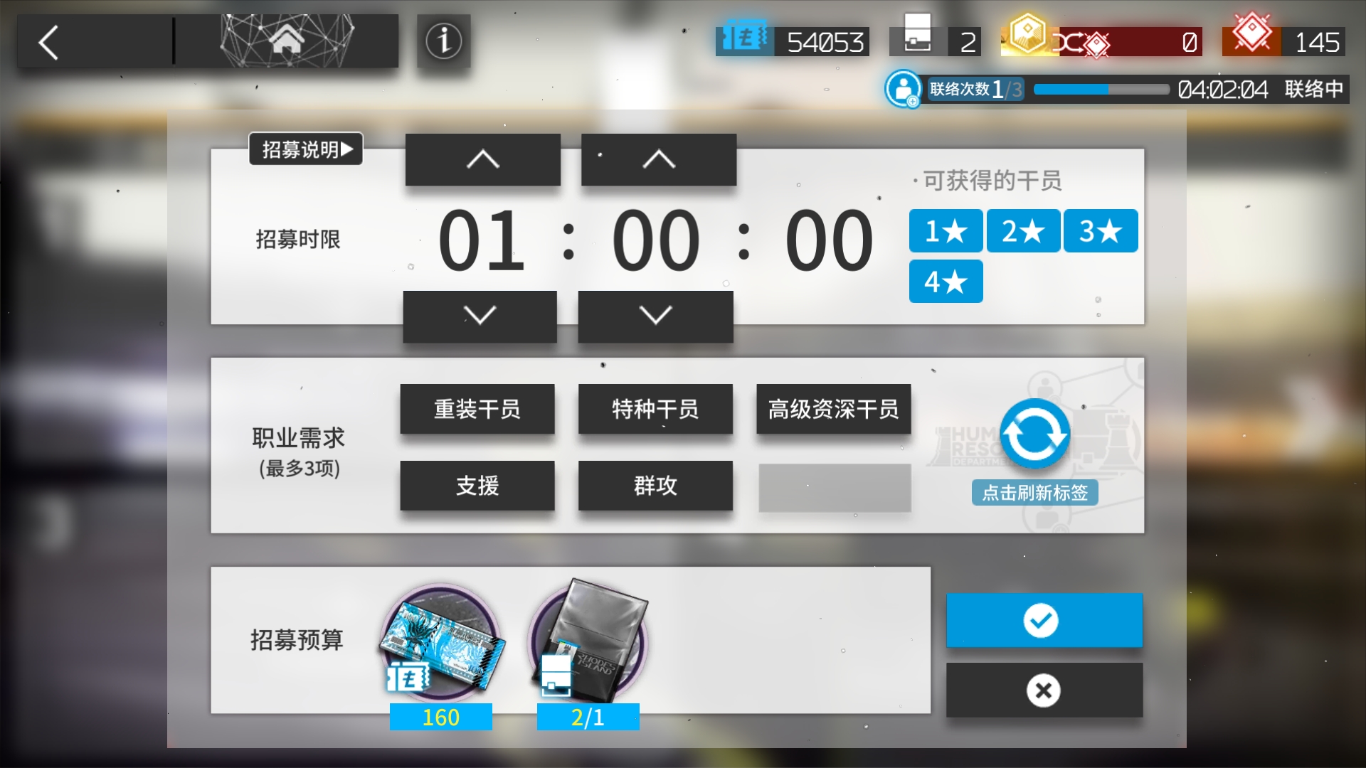 Screenshot_20190808-213845.jpg