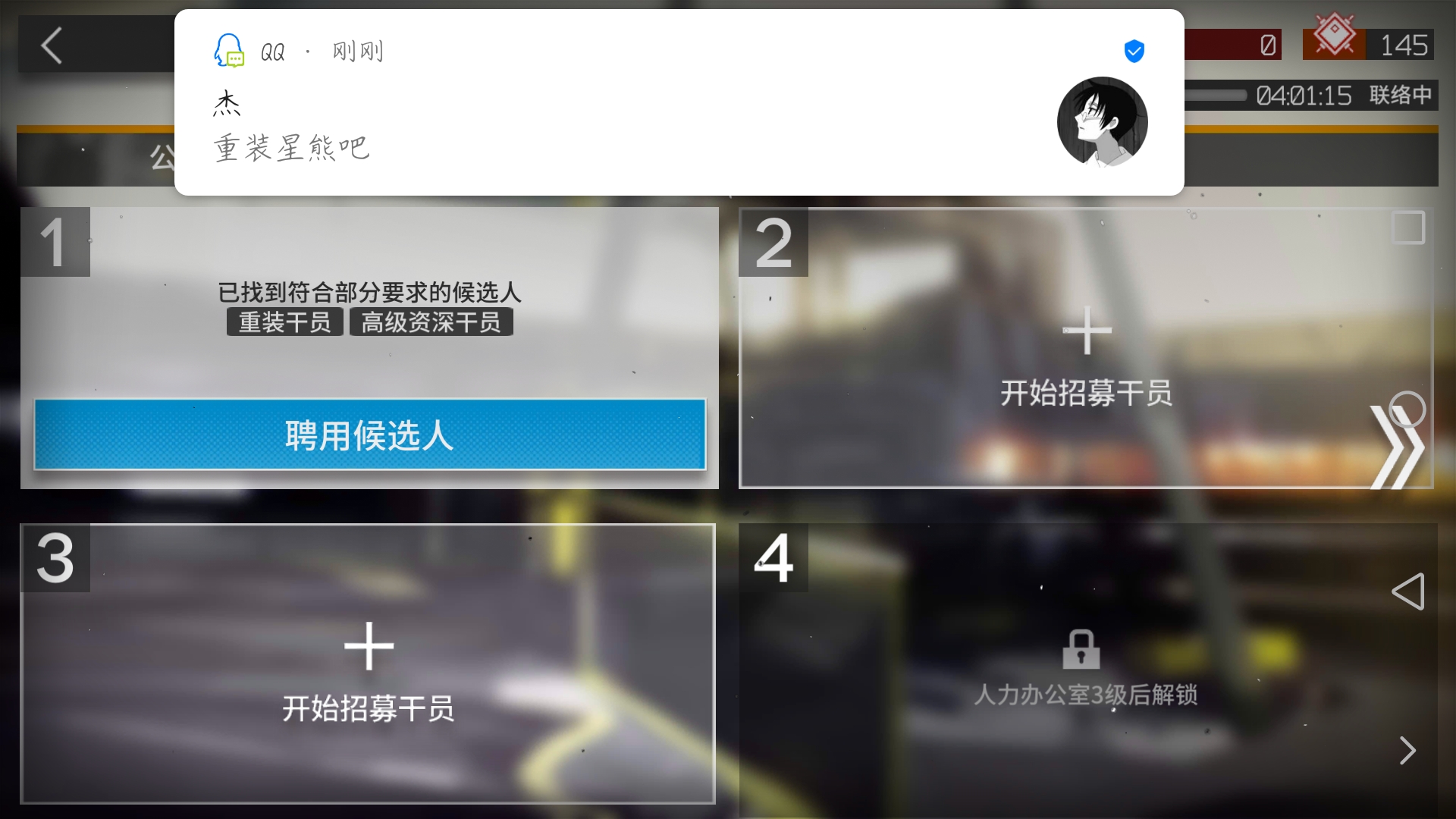 Screenshot_20190808-213933.jpg