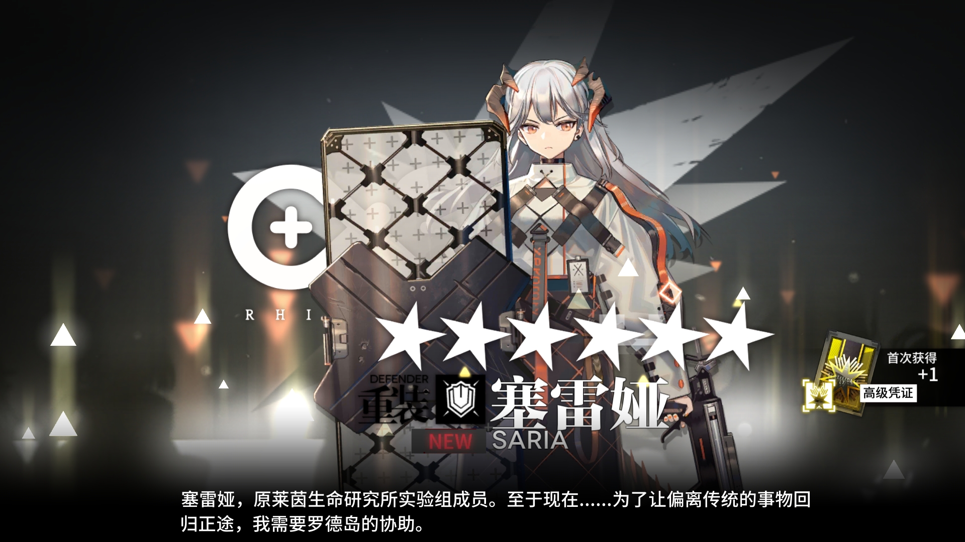 Screenshot_20190808-214015.jpg