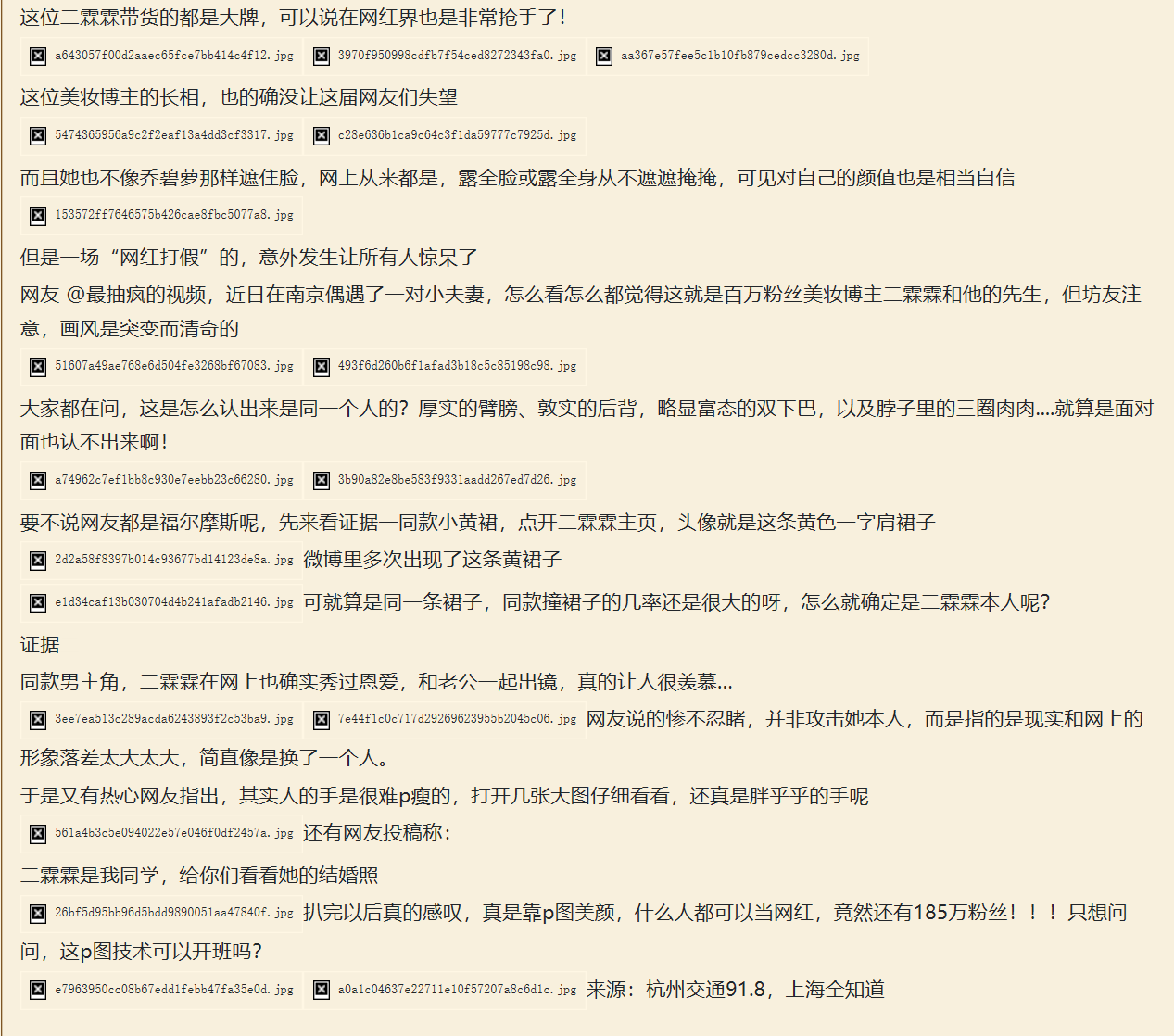 捕获.PNG