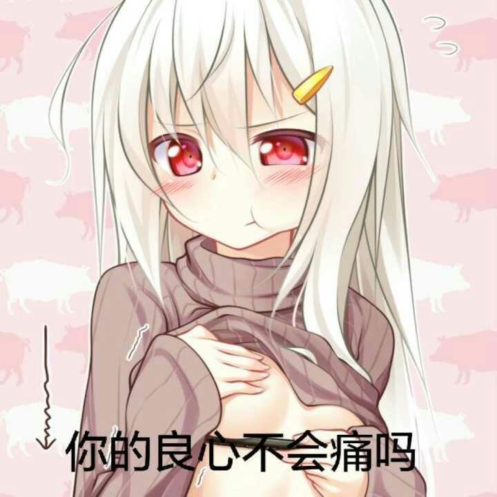 QQ图片20190812222236.jpg