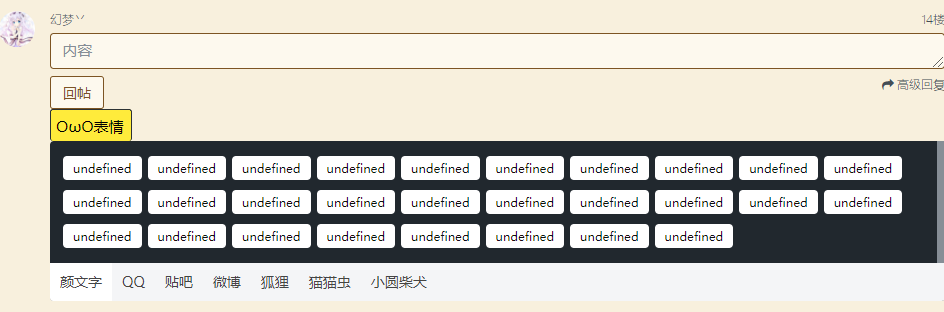 1565717058558914.png image.png