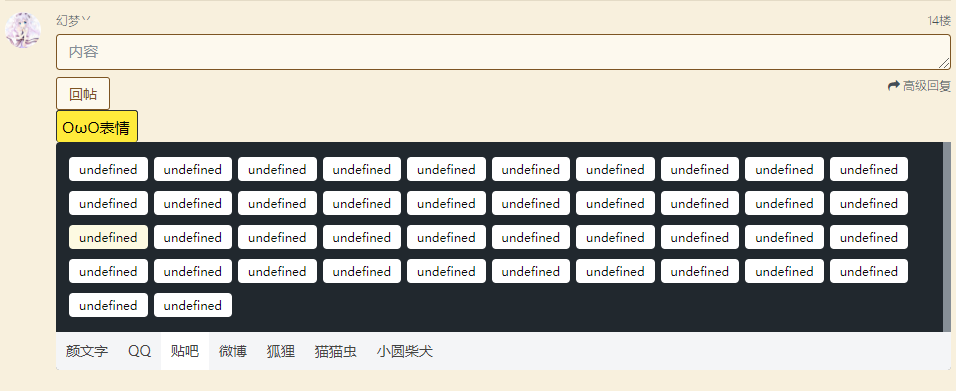 1565717081478116.png image.png