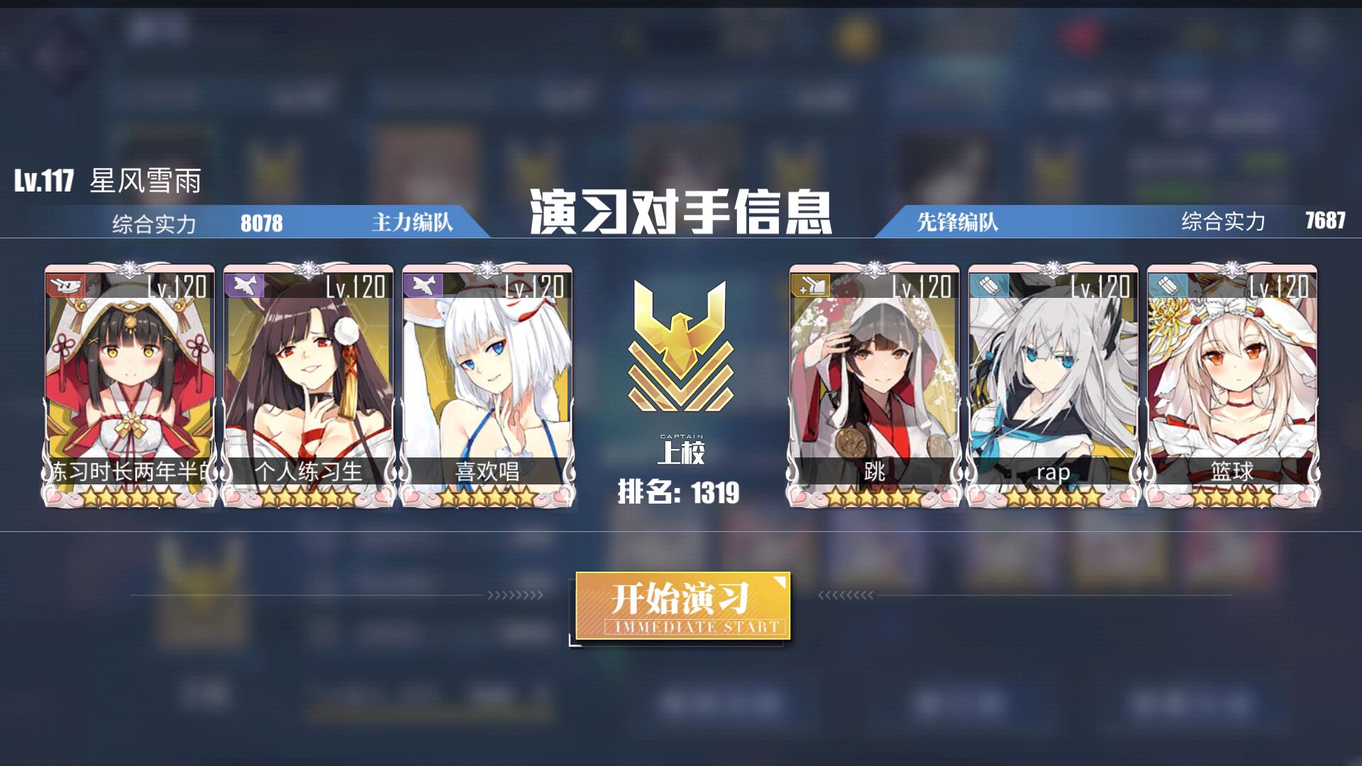 QQ图片20190814104558.jpg