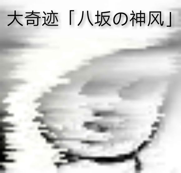 QQ图片20190812123119.jpg