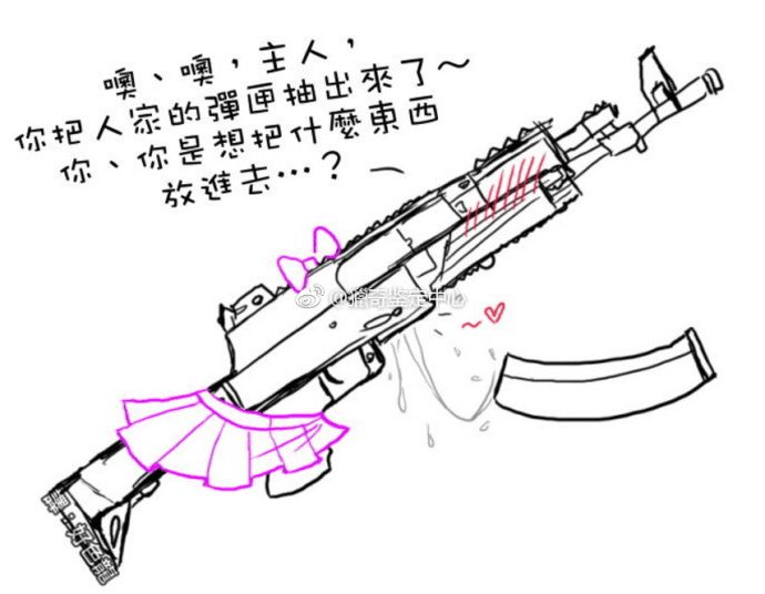 QQ图片20190812114926.jpg