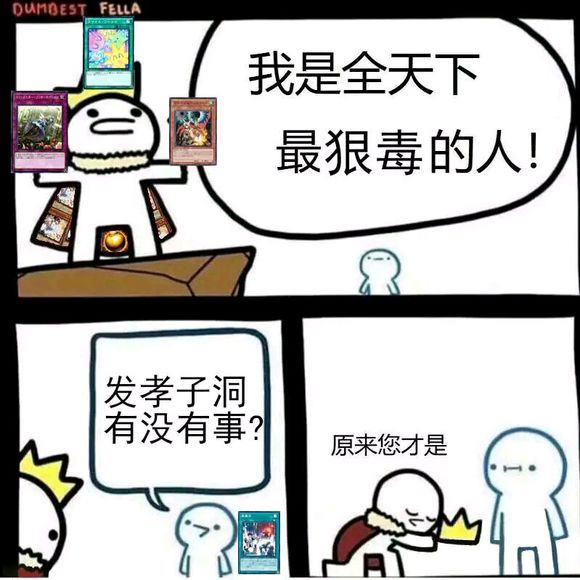 b3b7d0a20cf431add4ff33e54536acaf2edd9838.jpg