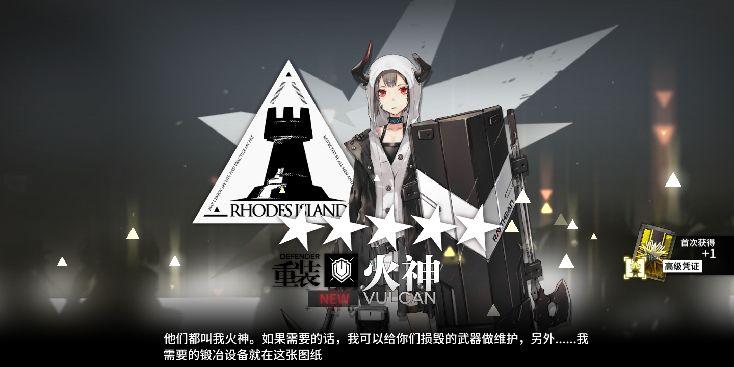 Screenshot_20190813-124240.jpg
