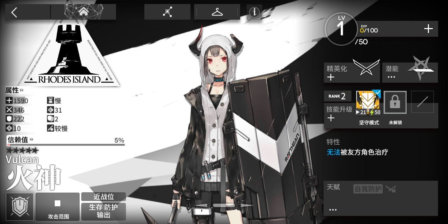Screenshot_20190814-122735.jpg