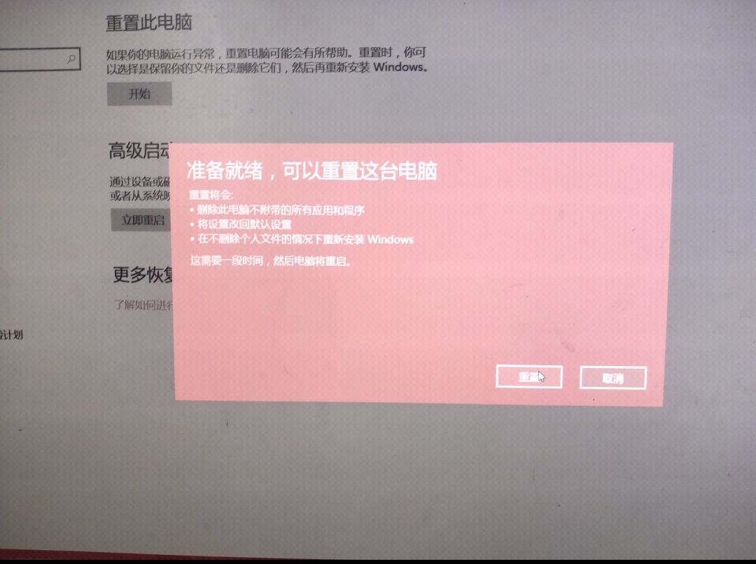 IMG20190816132837.jpg