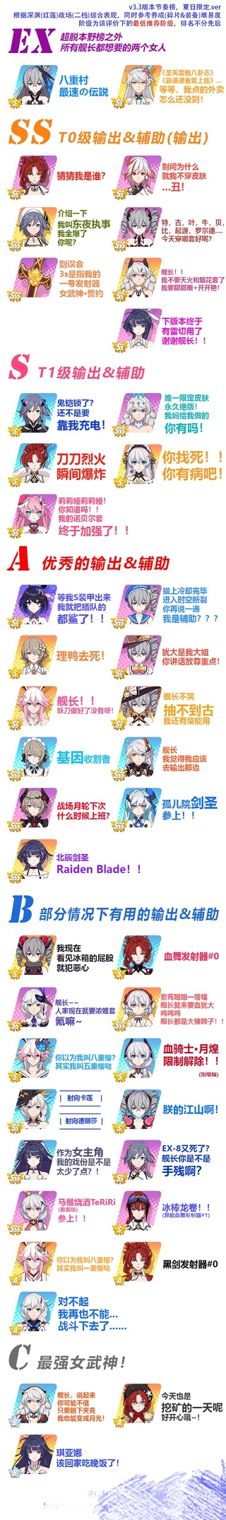 1565955205237651.jpg QQ图片20190816191822.jpg