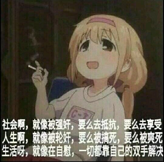 QQ图片20190816203140.jpg