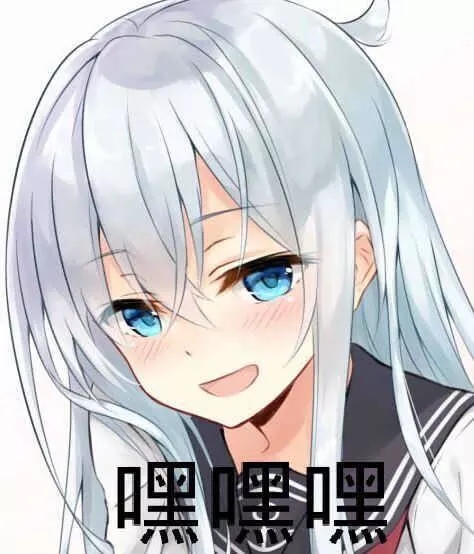 QQ图片20190816203749.jpg