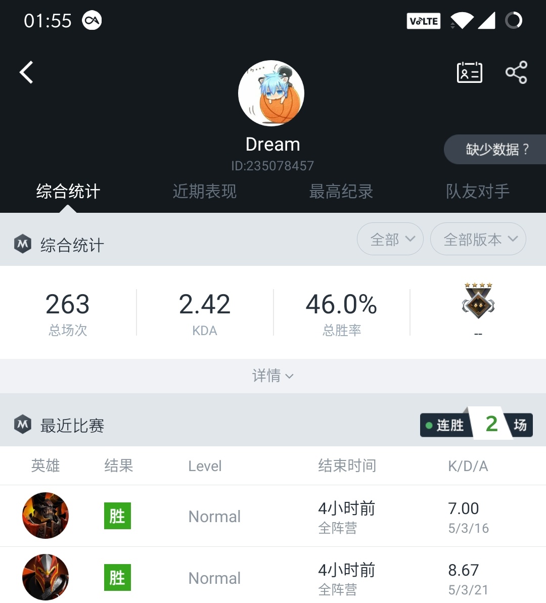 Screenshot_20190817-015542__01.jpg