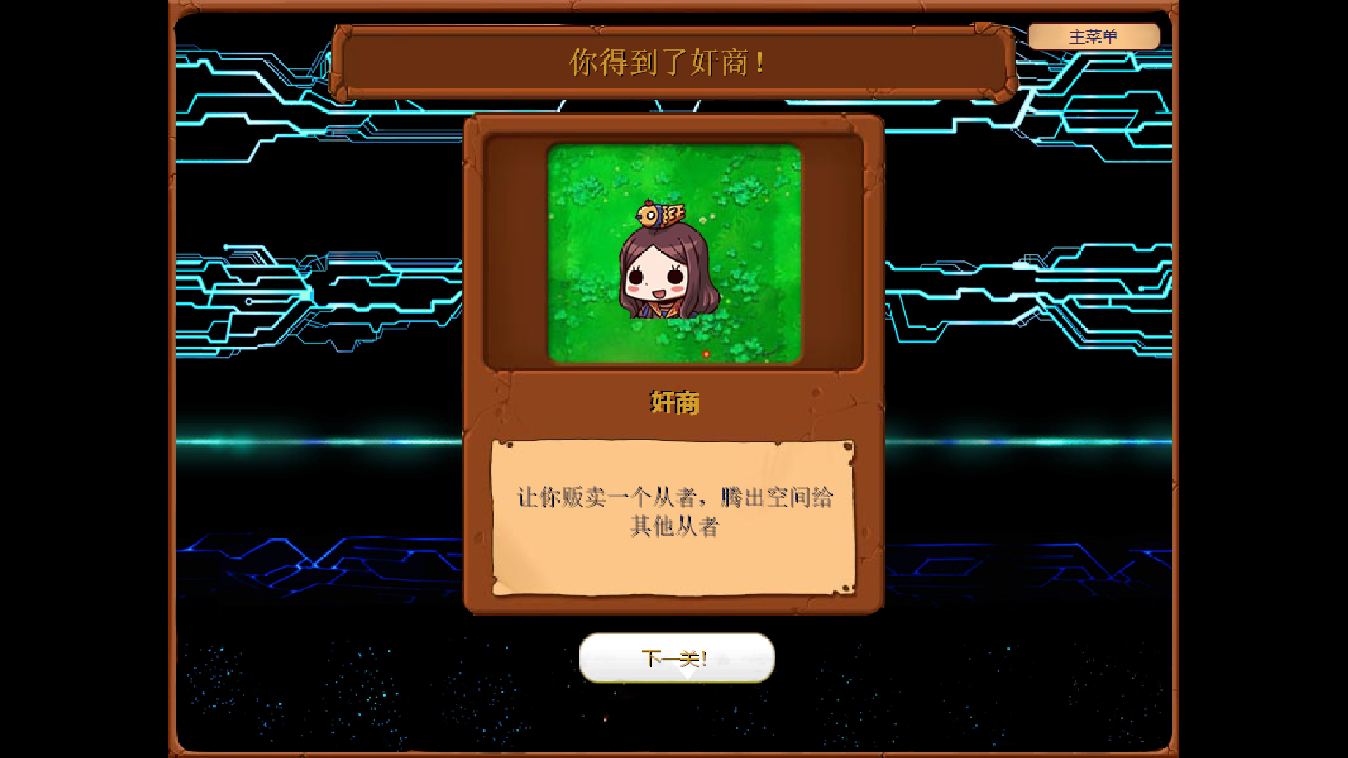 A8QTG77}GW]`CZHZ99]K8VD.png