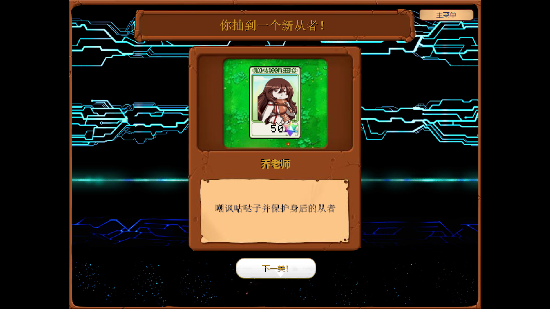 ~QRA7Q~DVY@(QMXMO25UCEX.png