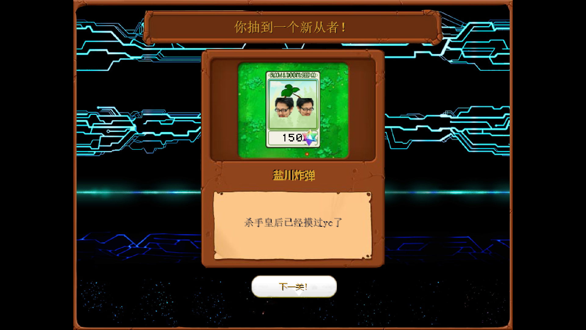 O47UF2S_R@JLLK~HTL}X3$L.png