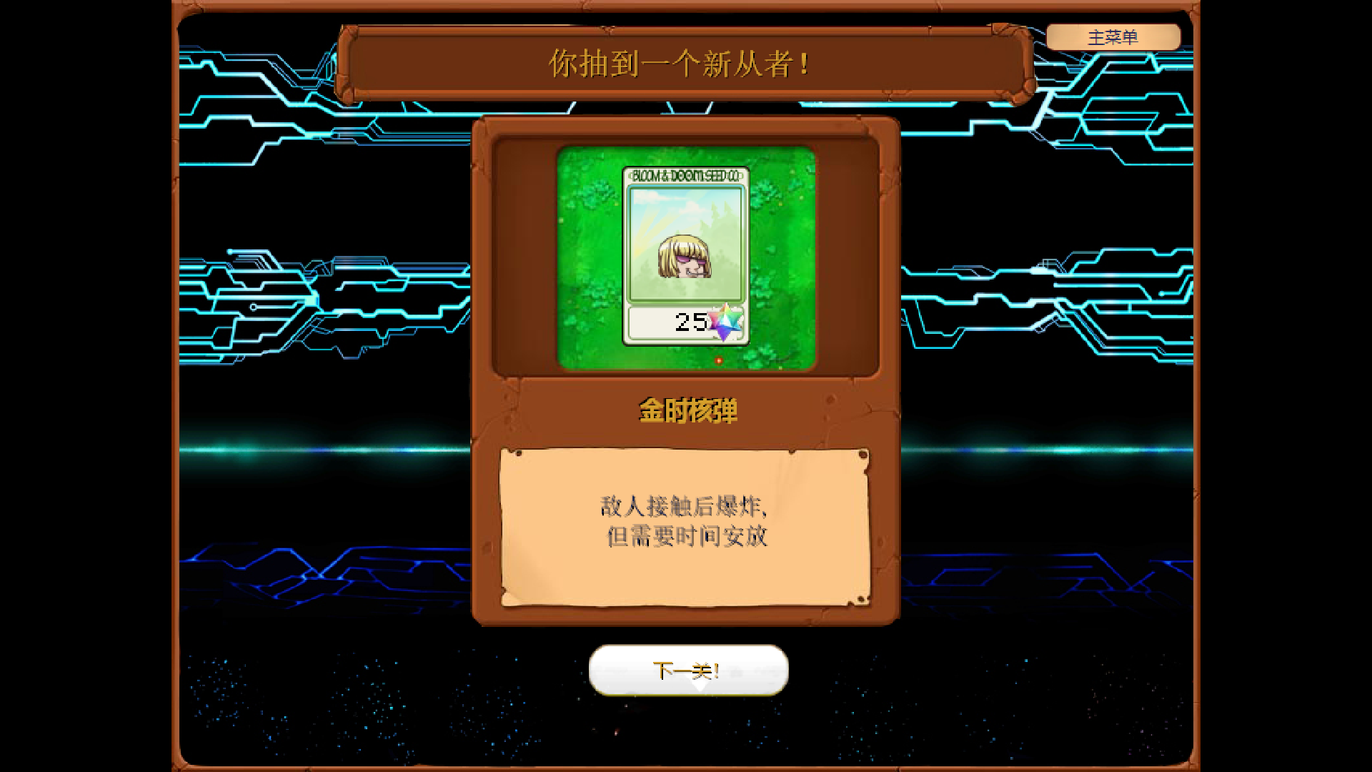 MA24XY@7N@KNKIOTQ`45G54.png