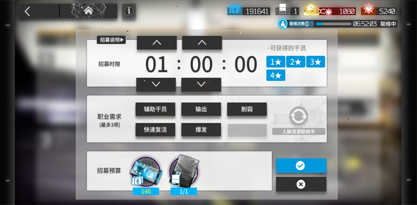 Screenshot_20190818-094726.jpg