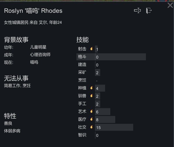 截图未命名.jpg
