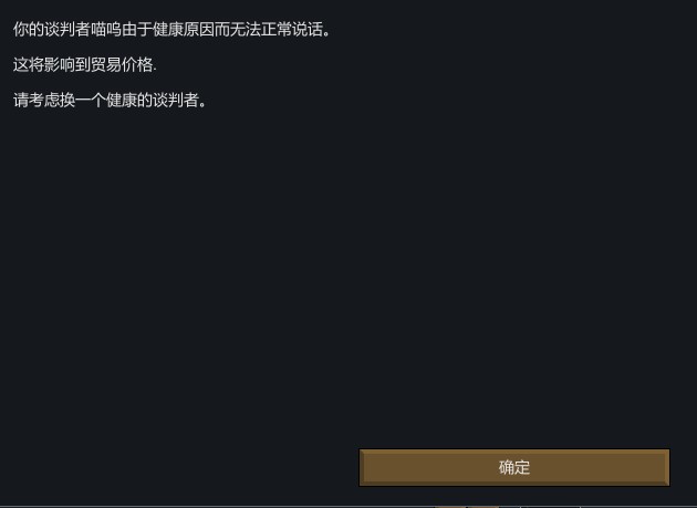 截图未命名.jpg