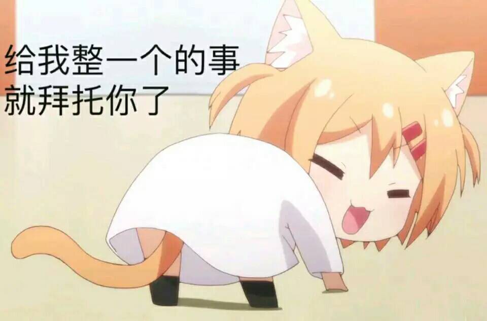 QQ图片20190819232042.jpg