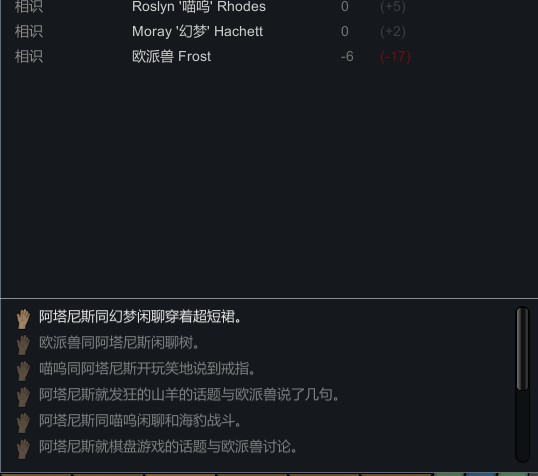 截图未命名２.jpg
