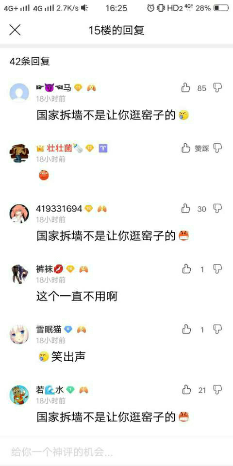 443423b57a61f2b8407cf84b579cb894_2.jpg
