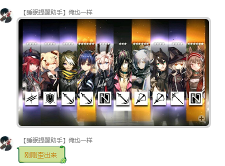 bcc0ea327a0df15.png