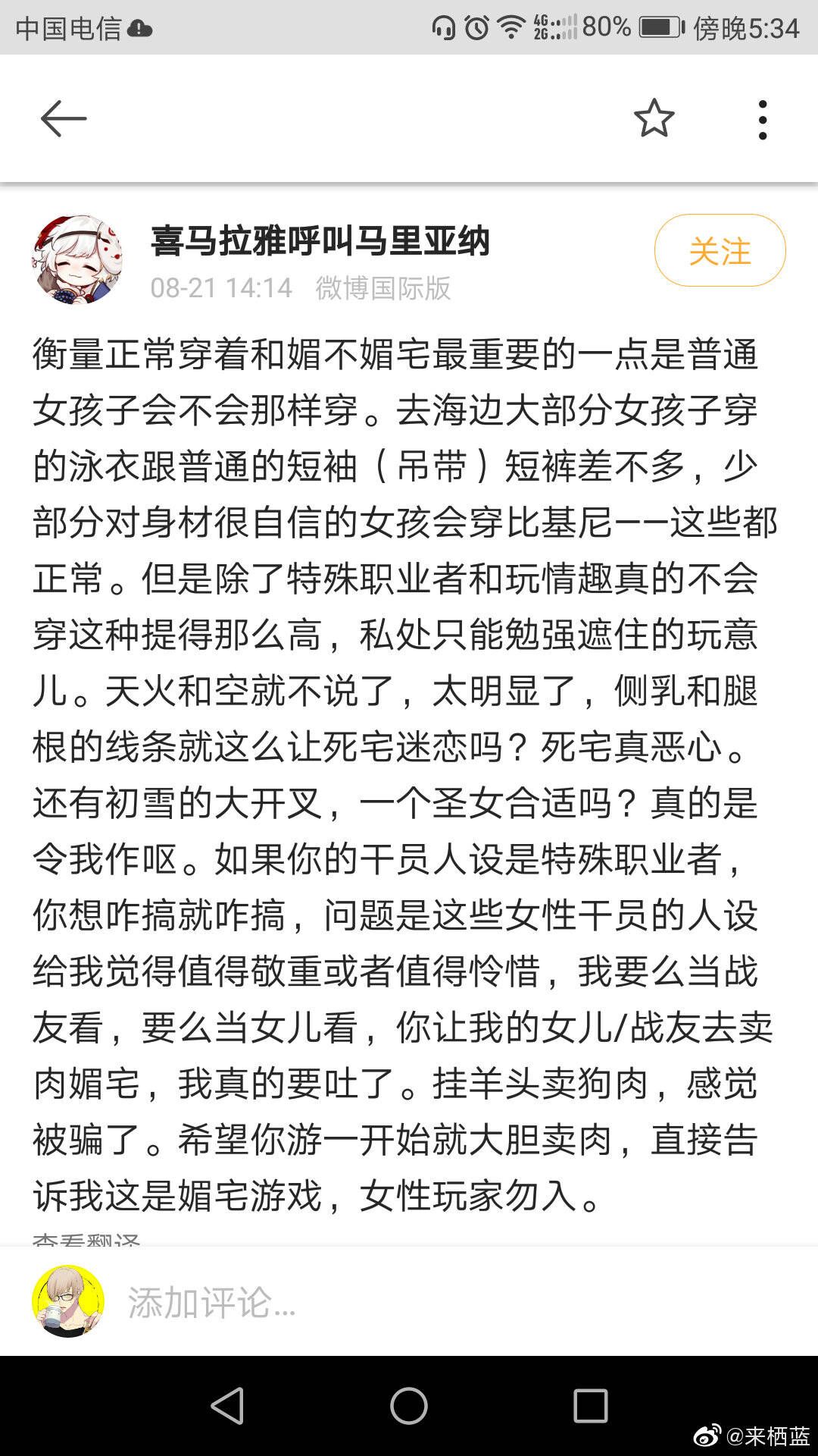 QQ图片20190821202607.jpg
