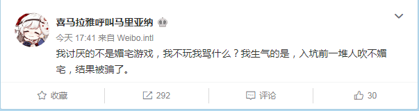 QQ图片20190821203435.png